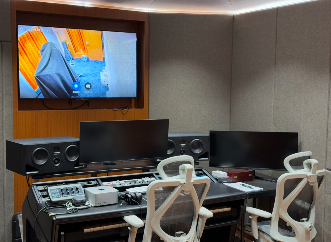 RISING WAVE STUDIO 2